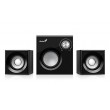 Kit enceintes 2.1